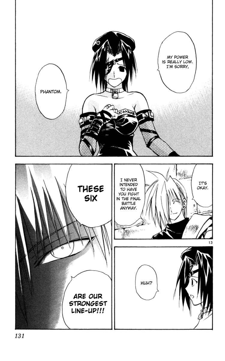 Page 13 Chapter 126 MÄR