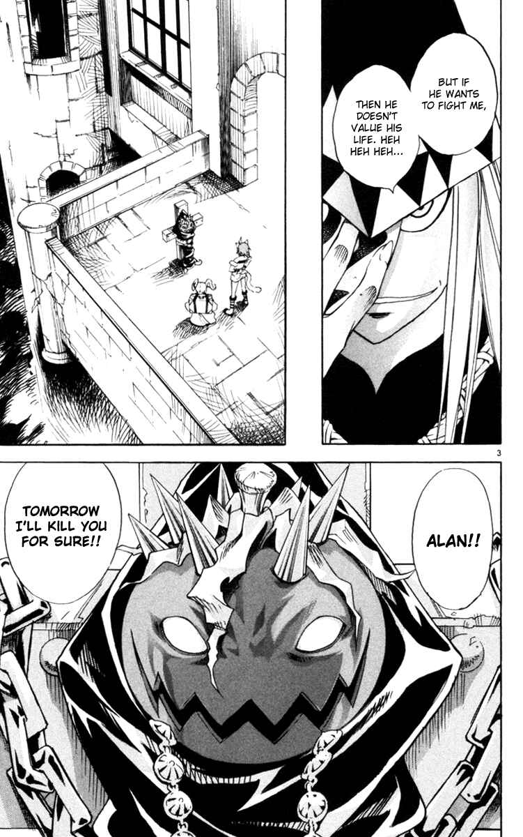 Page 3 Chapter 126 MÄR