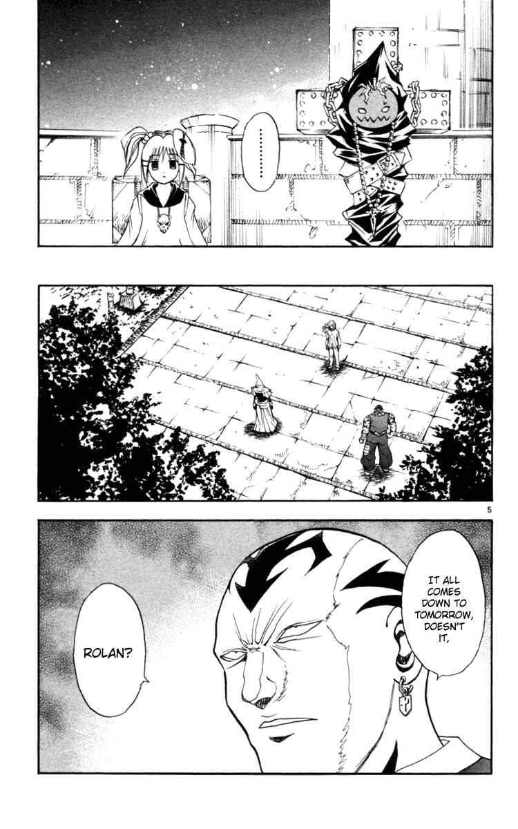 Page 5 Chapter 126 MÄR