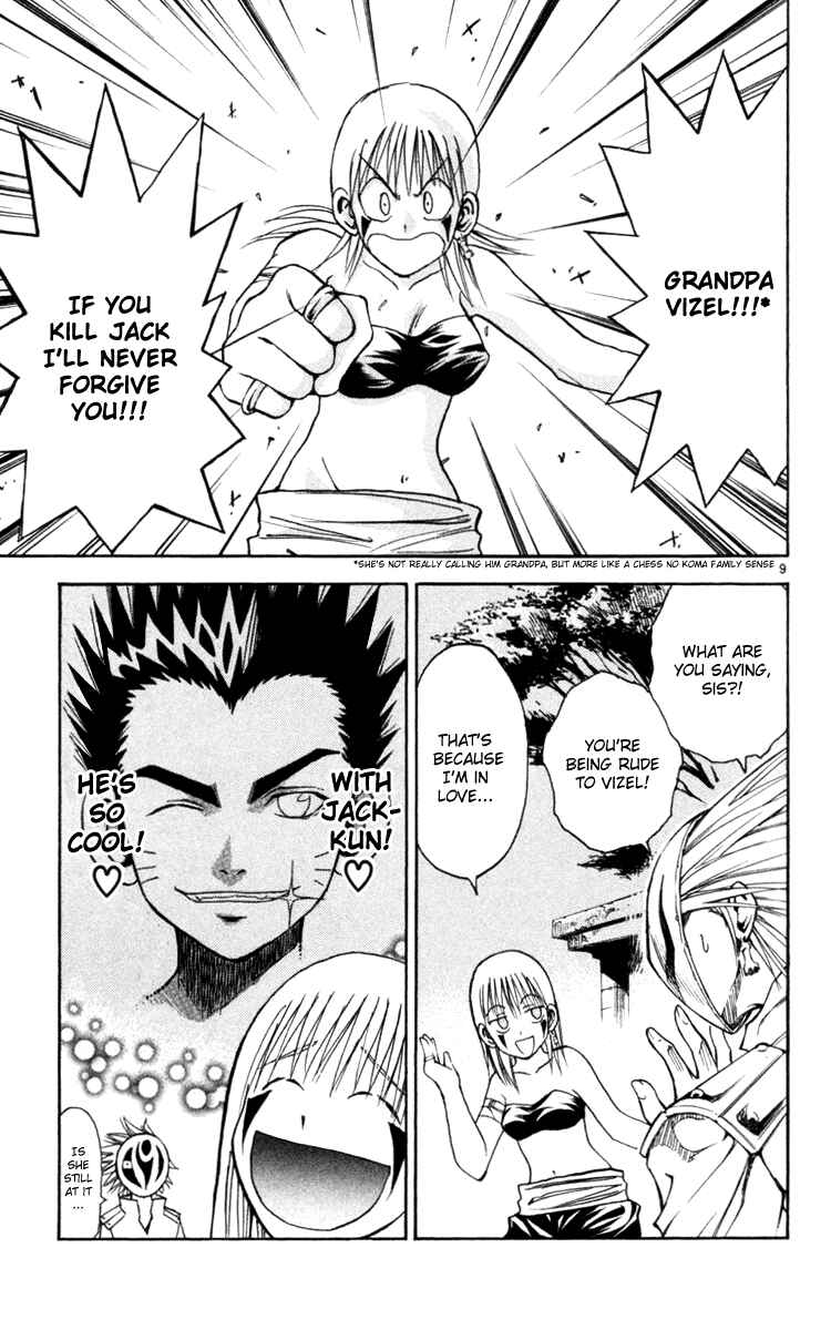 Page 9 Chapter 126 MÄR