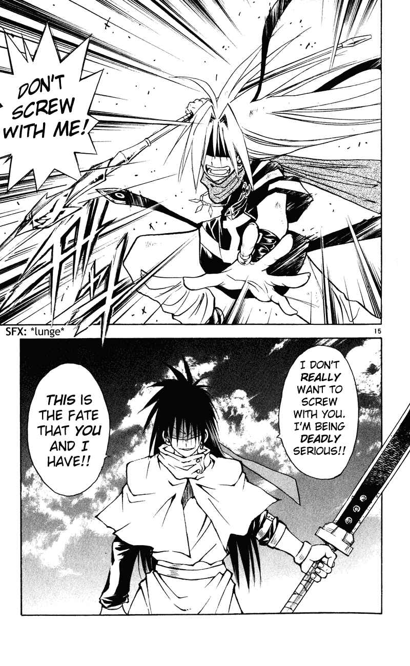 Page 15 Chapter 107 MÄR