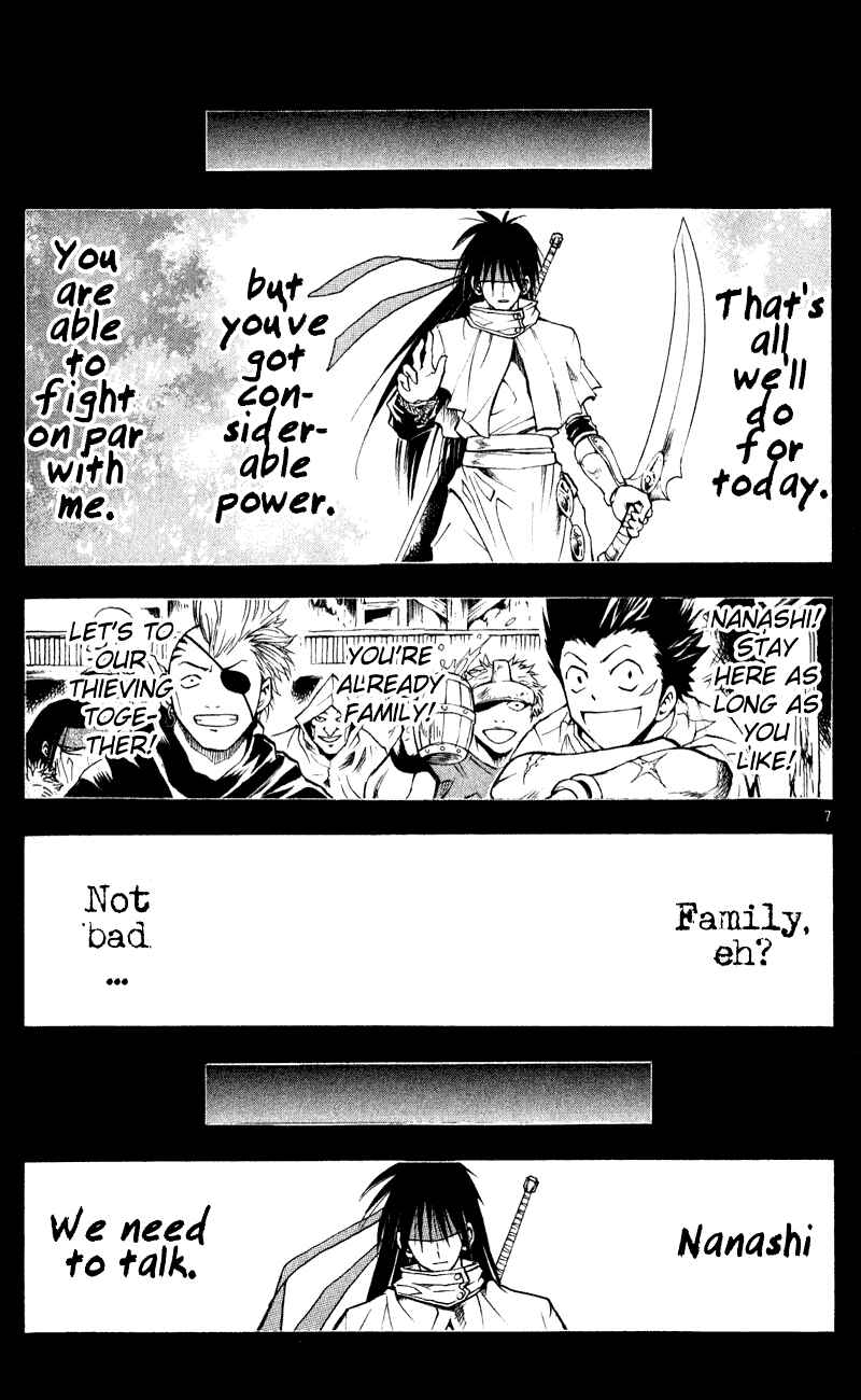 Page 7 Chapter 107 MÄR