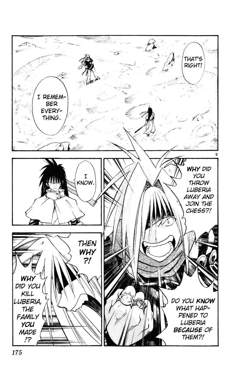 Page 9 Chapter 107 MÄR