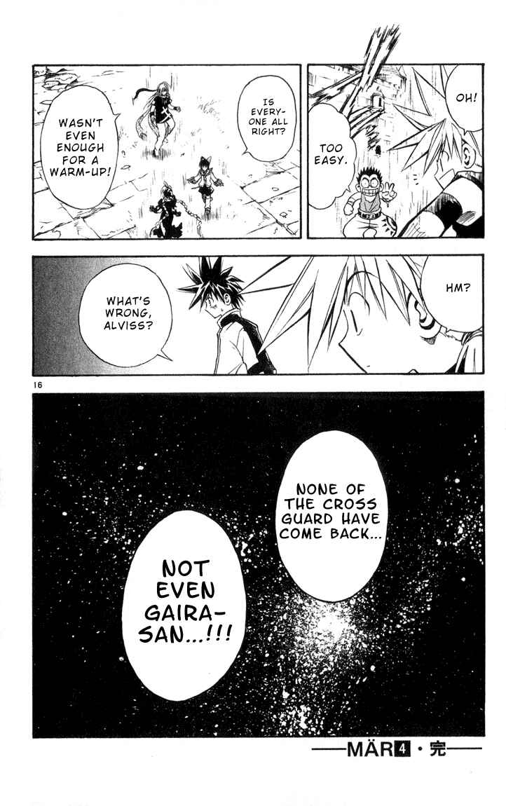Page 15 Chapter 41 MÄR