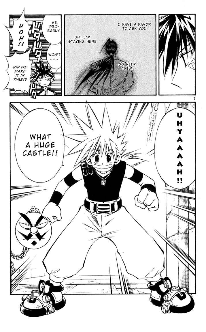 Page 6 Chapter 41 MÄR