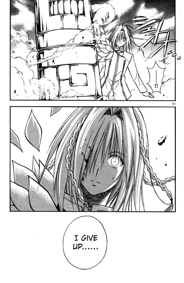Page 11 Chapter 66 MÄR