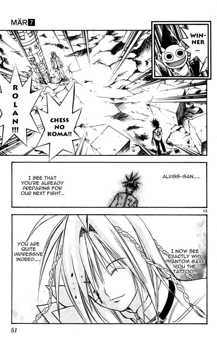 Page 13 Chapter 66 MÄR