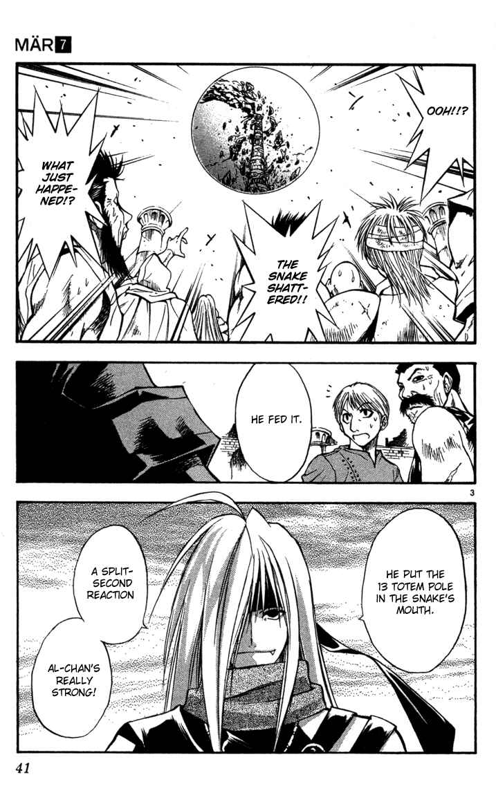 Page 3 Chapter 66 MÄR