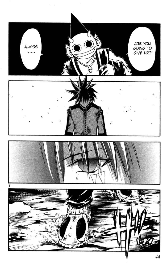 Page 6 Chapter 66 MÄR