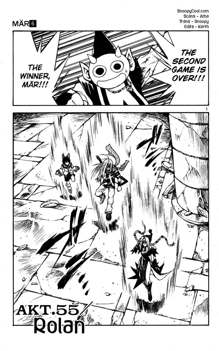 Page 1 Chapter 55 MÄR
