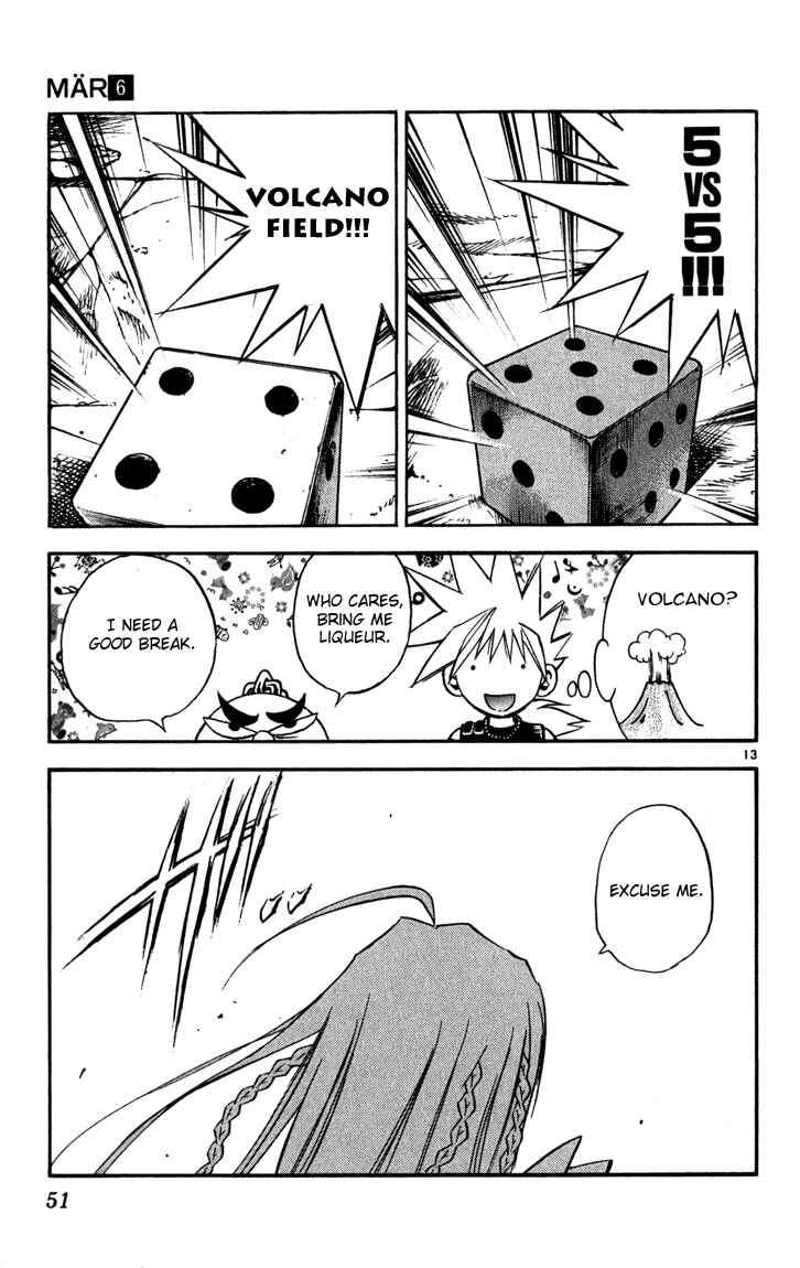 Page 13 Chapter 55 MÄR