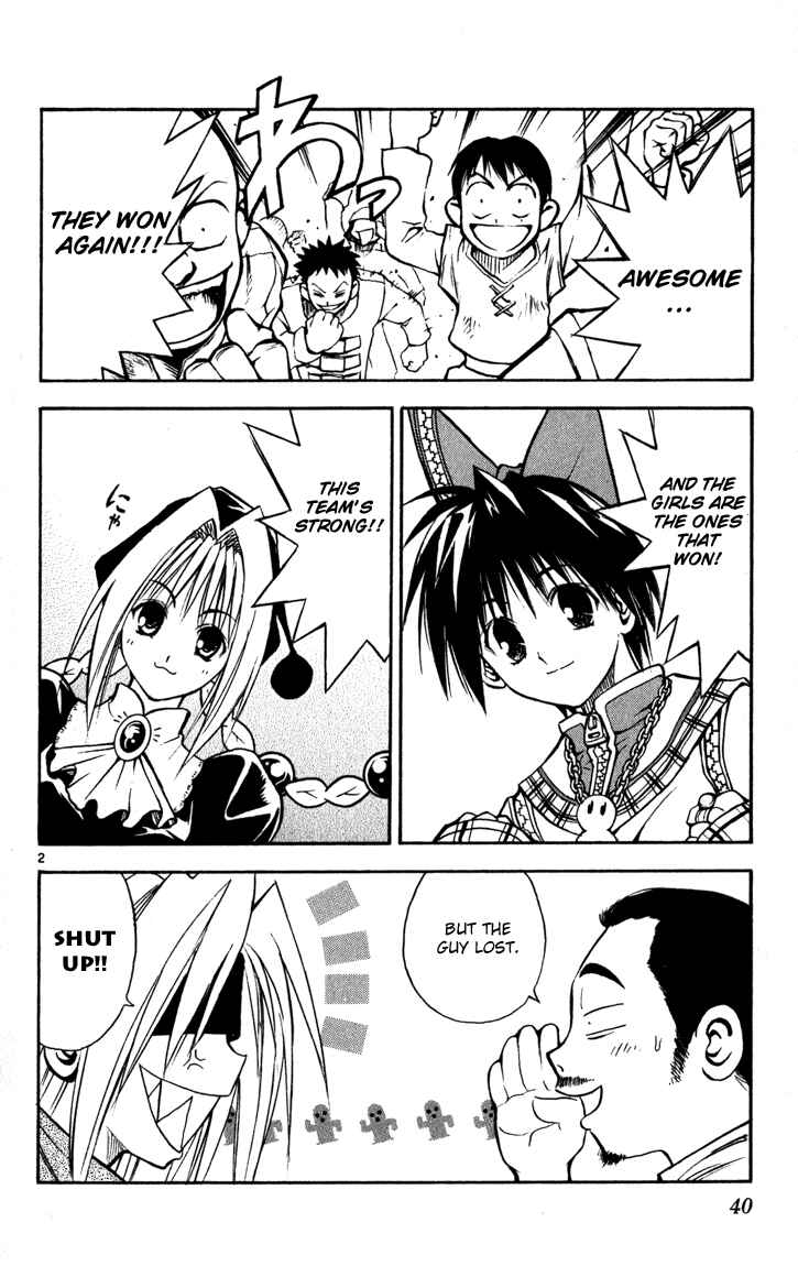 Page 2 Chapter 55 MÄR