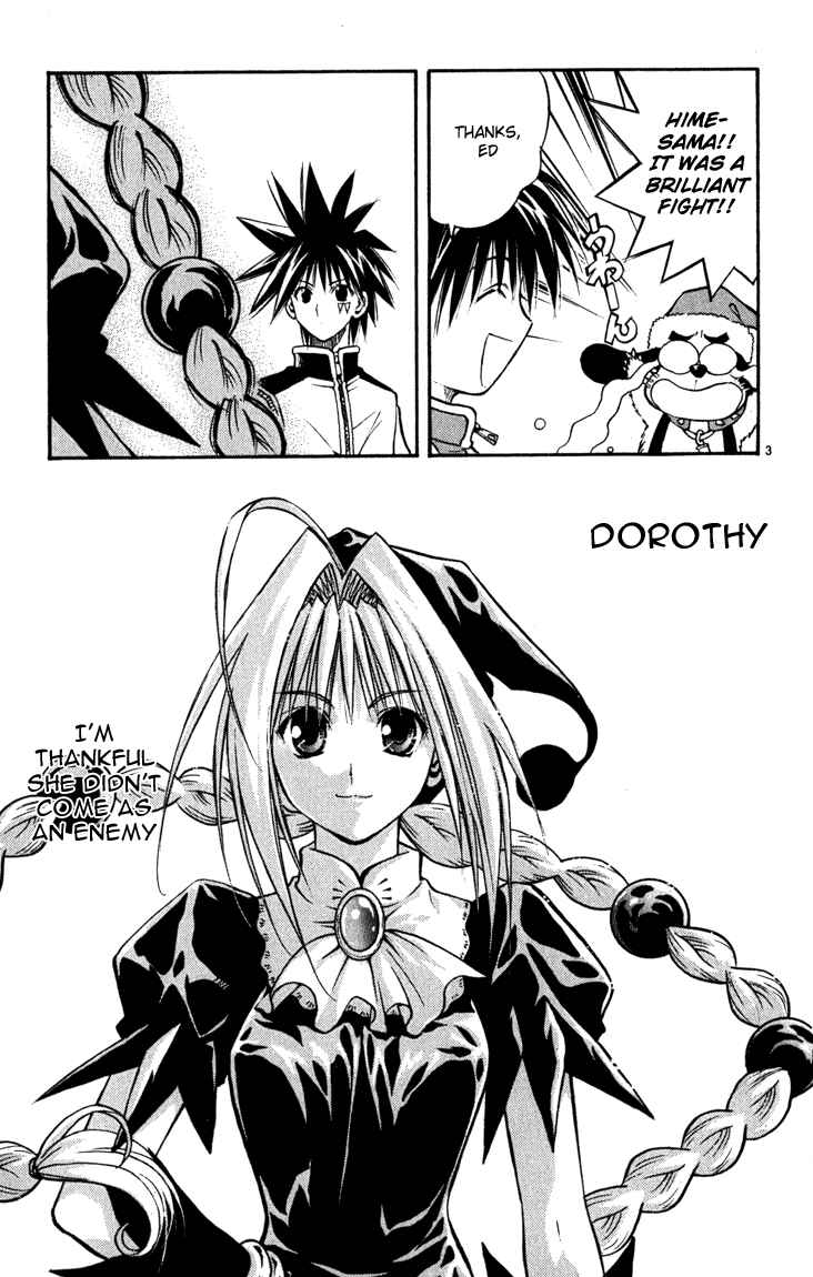 Page 3 Chapter 55 MÄR