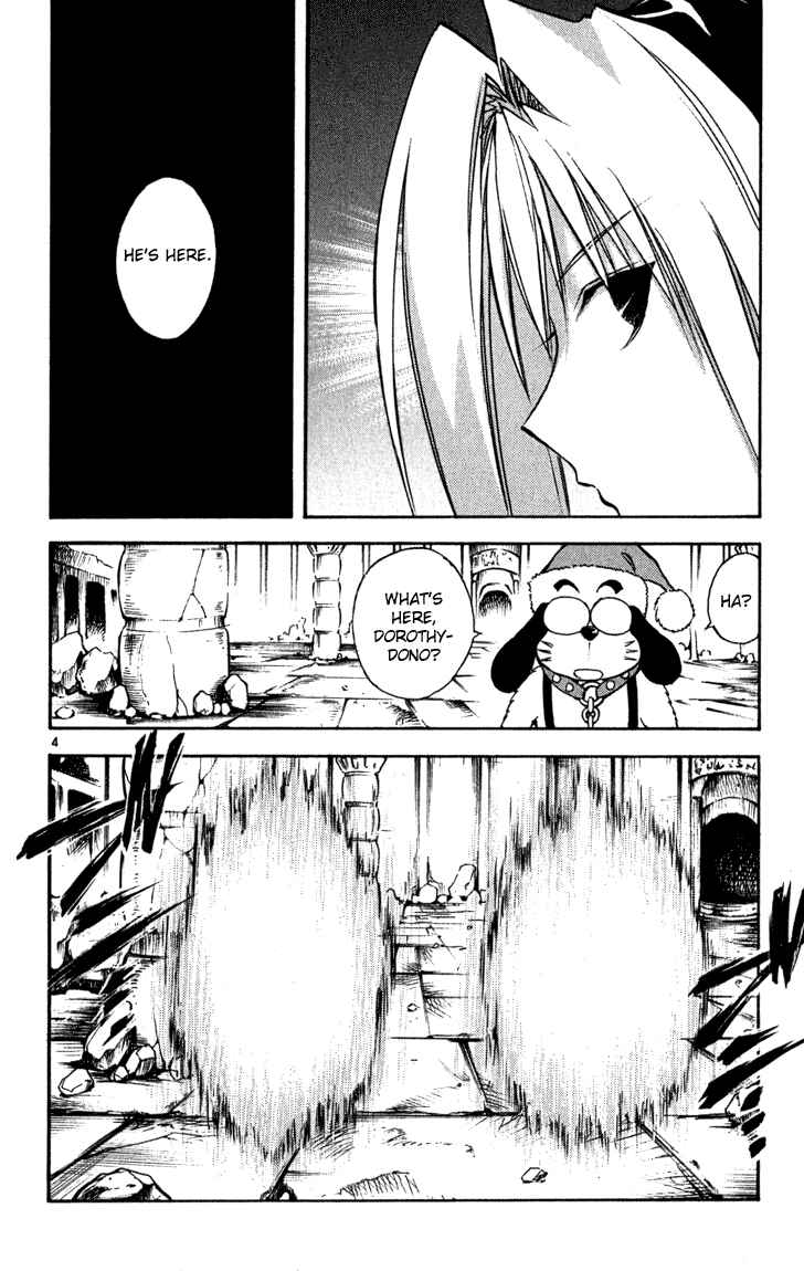 Page 4 Chapter 55 MÄR