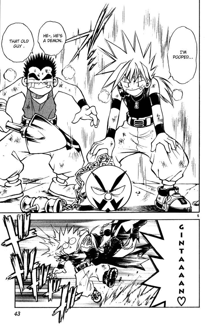 Page 5 Chapter 55 MÄR