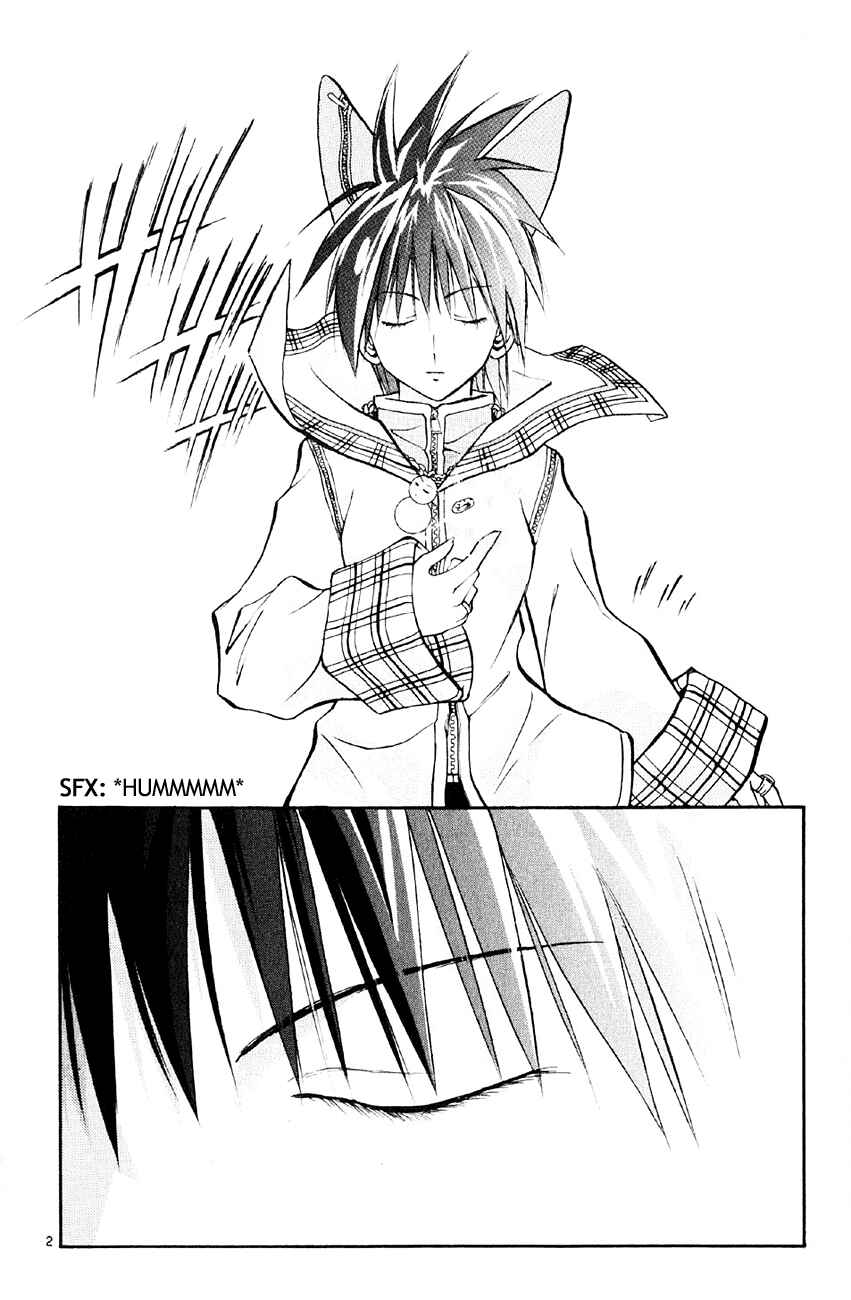 Page 3 Chapter 97 MÄR