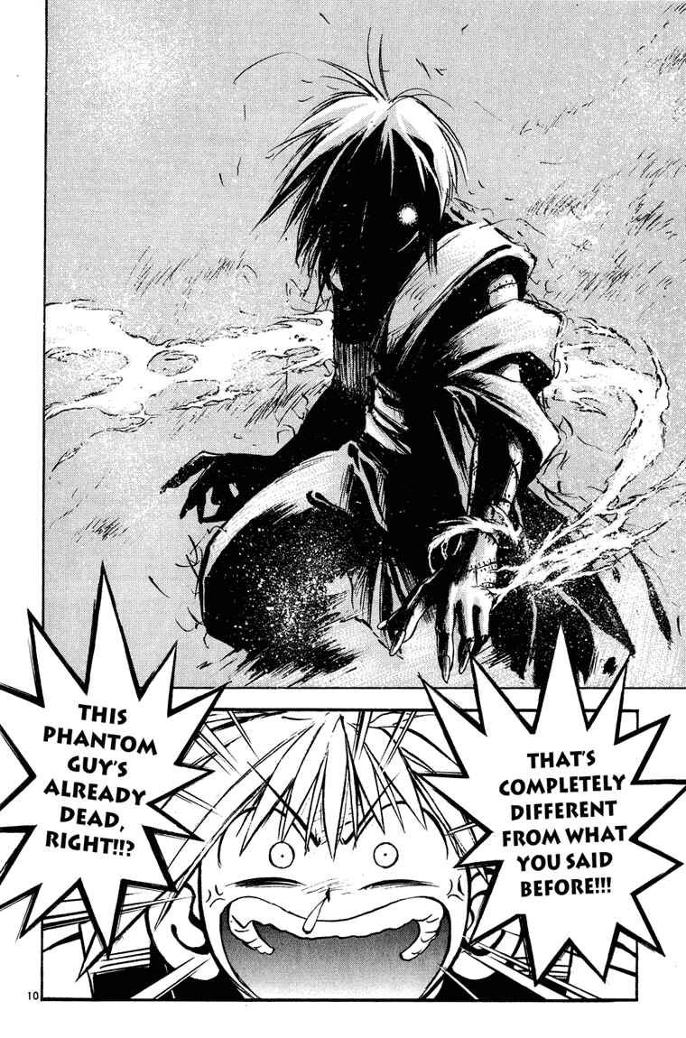 Page 10 Chapter 13 MÄR