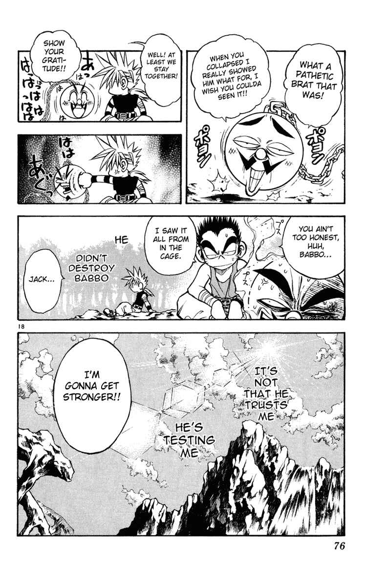 Page 18 Chapter 13 MÄR