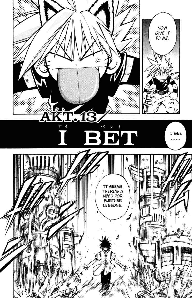 Page 2 Chapter 13 MÄR