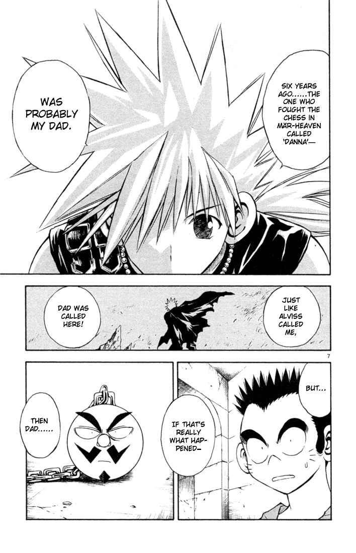 Page 7 Chapter 48 MÄR