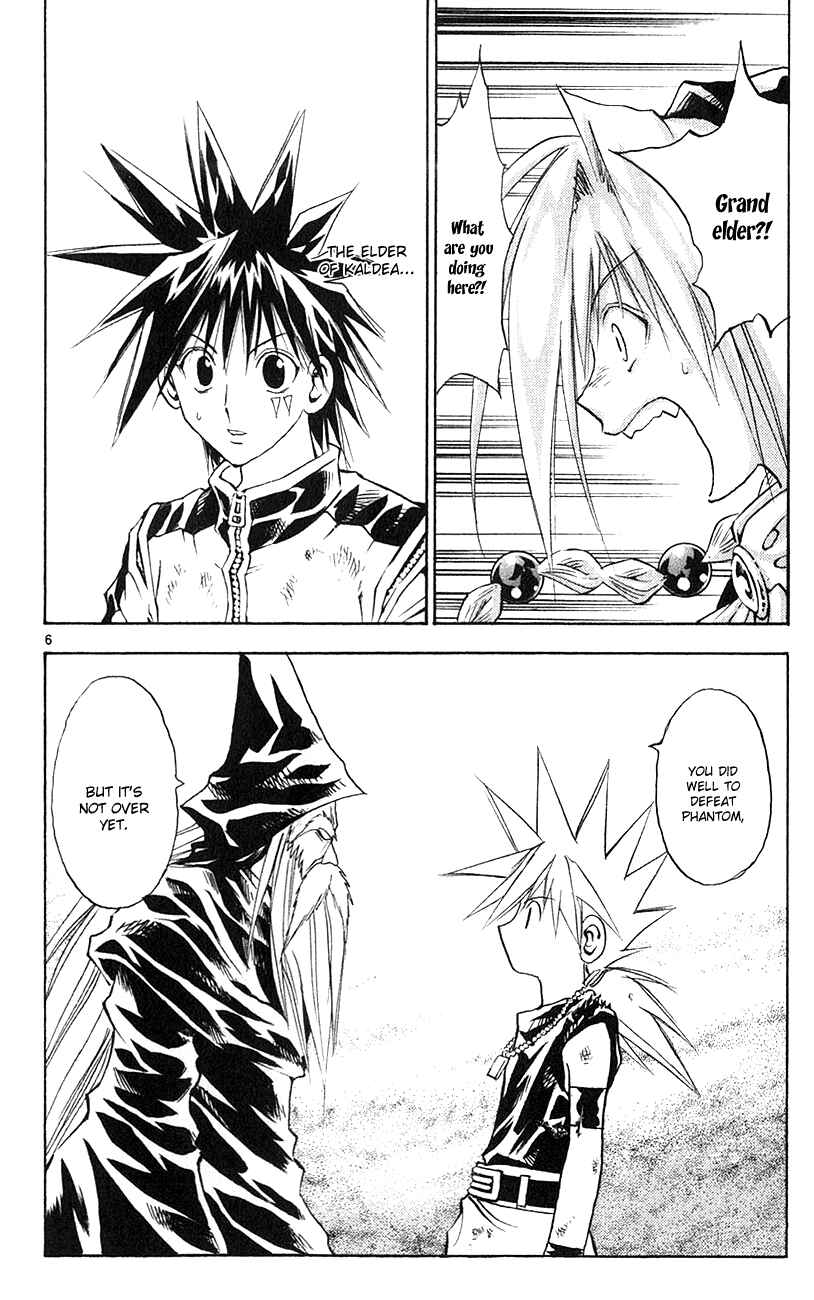 Page 6 Chapter 150 MÄR