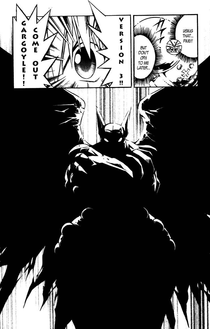 Page 15 Chapter 37 MÄR