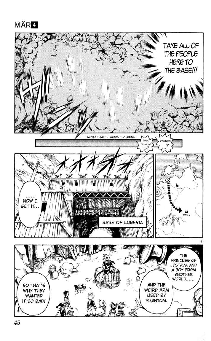 Page 7 Chapter 33 MÄR
