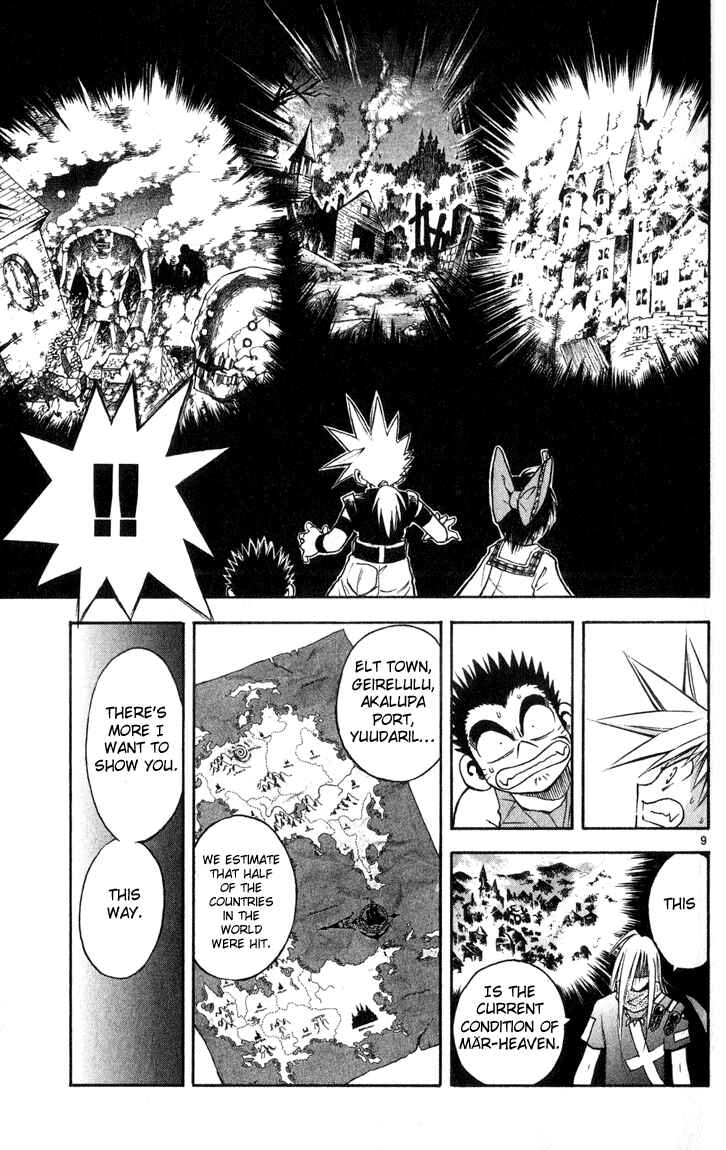 Page 9 Chapter 33 MÄR