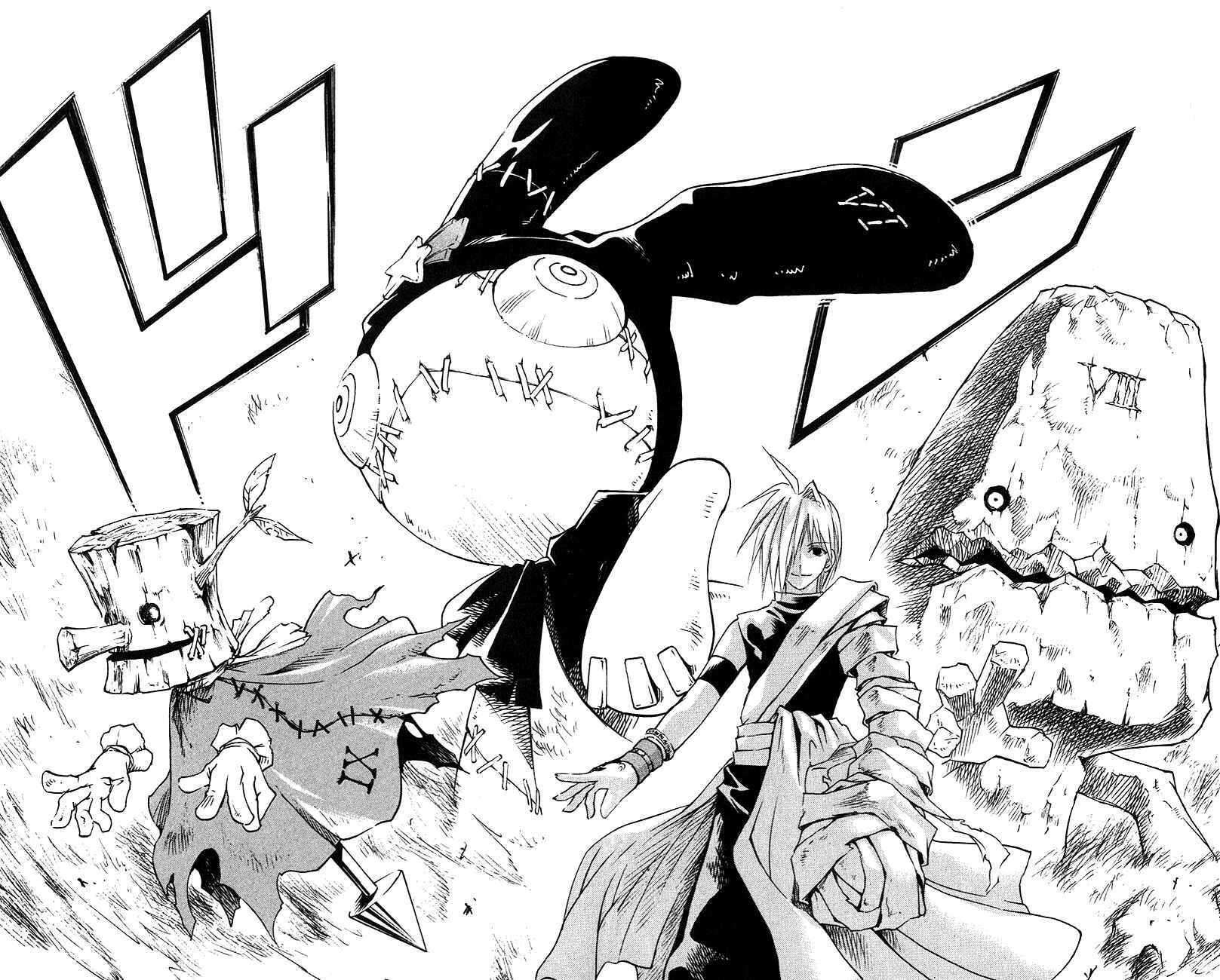 Page 13 Chapter 144 MÄR