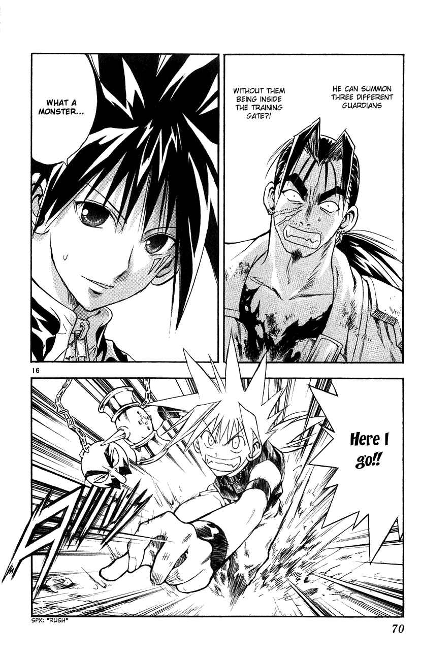 Page 14 Chapter 144 MÄR
