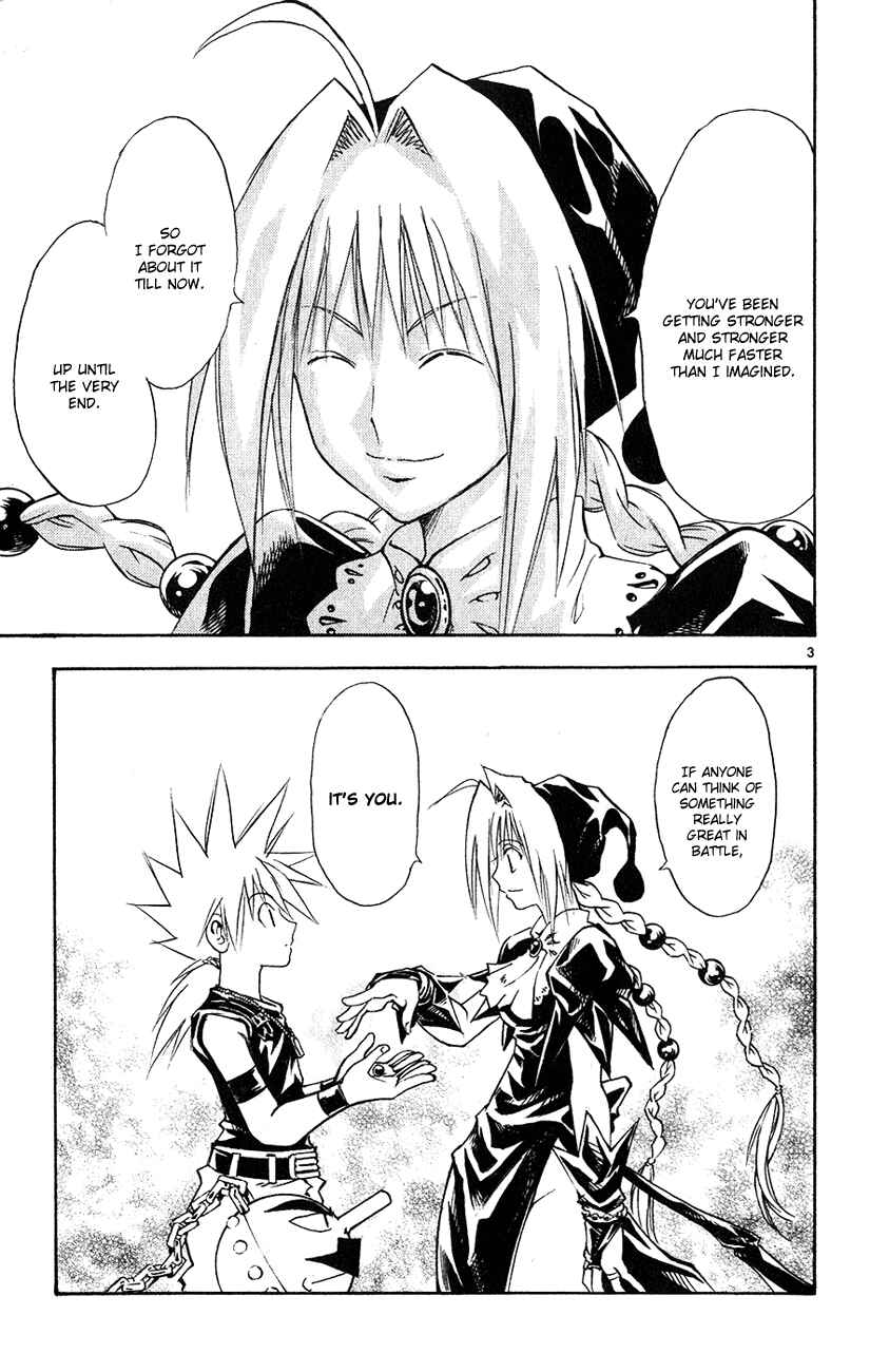 Page 3 Chapter 144 MÄR