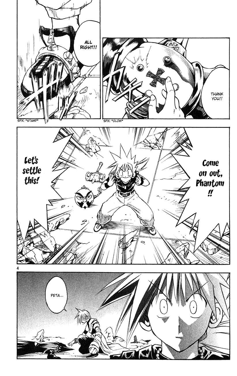 Page 4 Chapter 144 MÄR