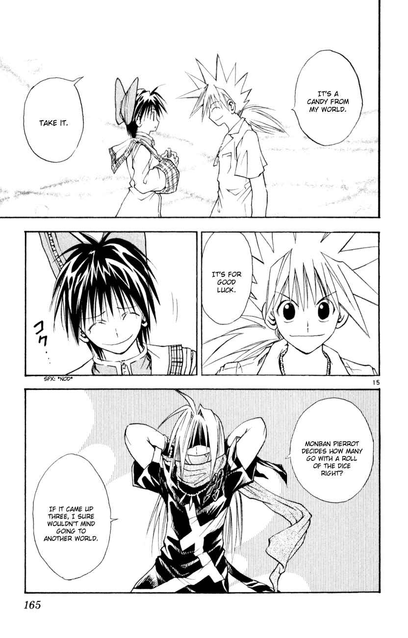 Page 14 Chapter 161 MÄR