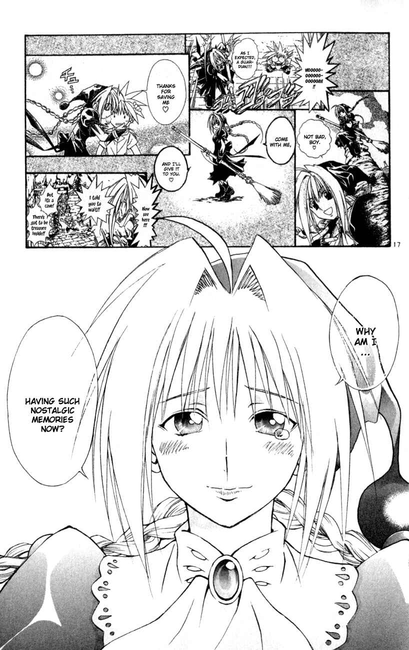Page 16 Chapter 161 MÄR