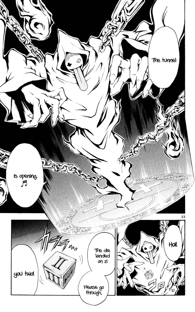 Page 22 Chapter 161 MÄR