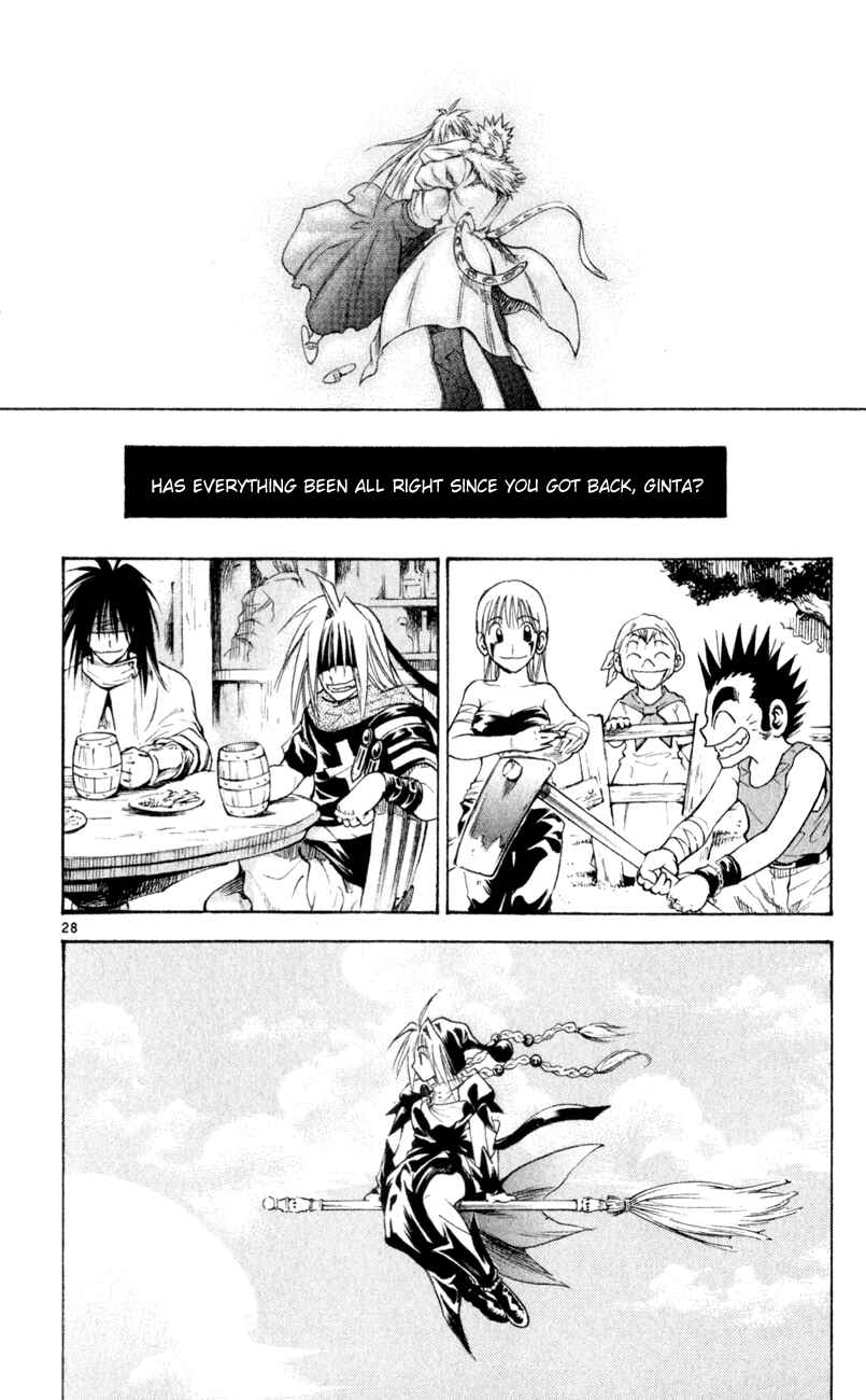 Page 27 Chapter 161 MÄR