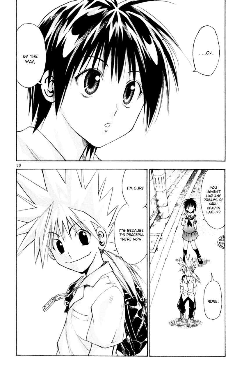 Page 29 Chapter 161 MÄR