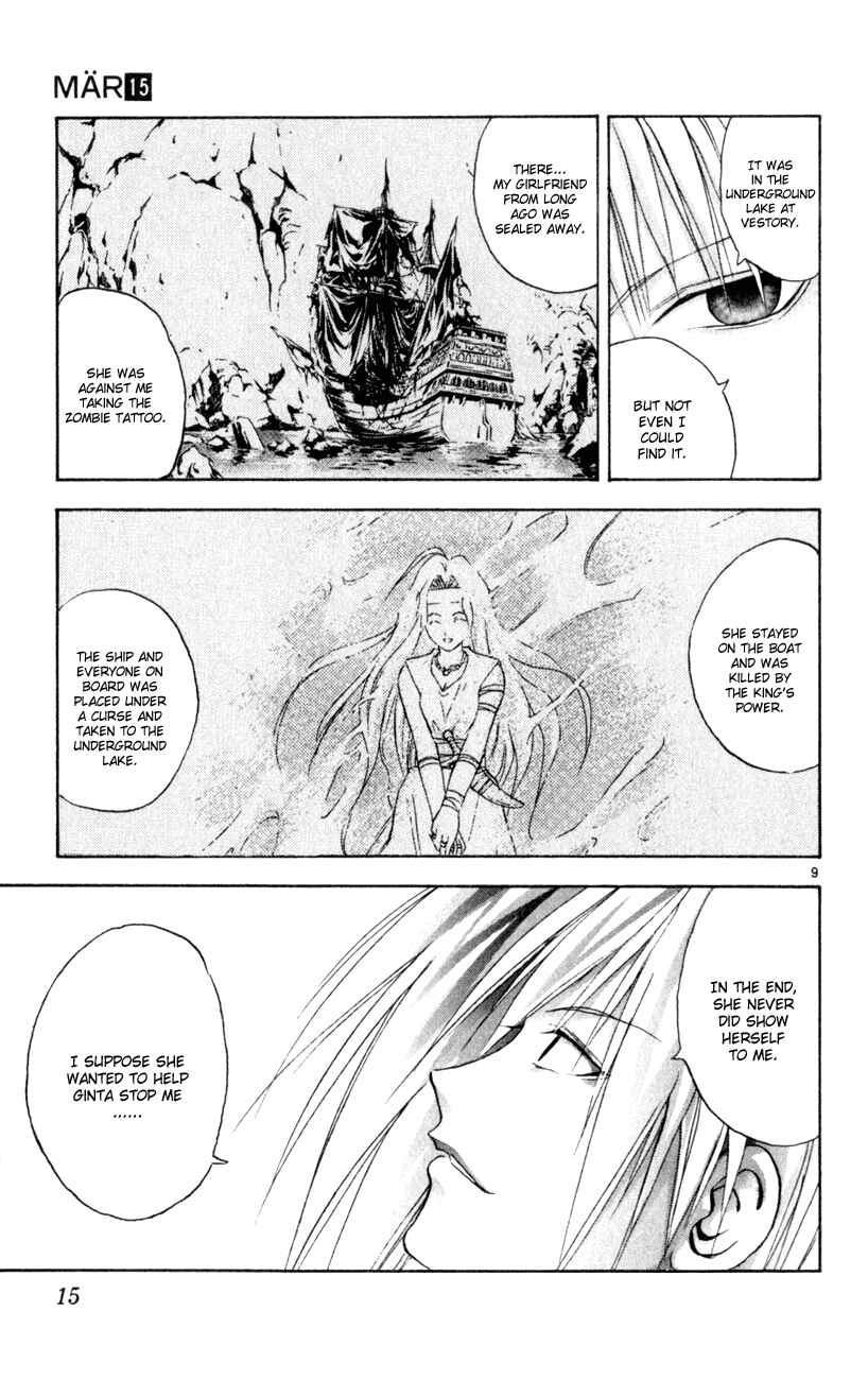 Page 13 Chapter 152 MÄR