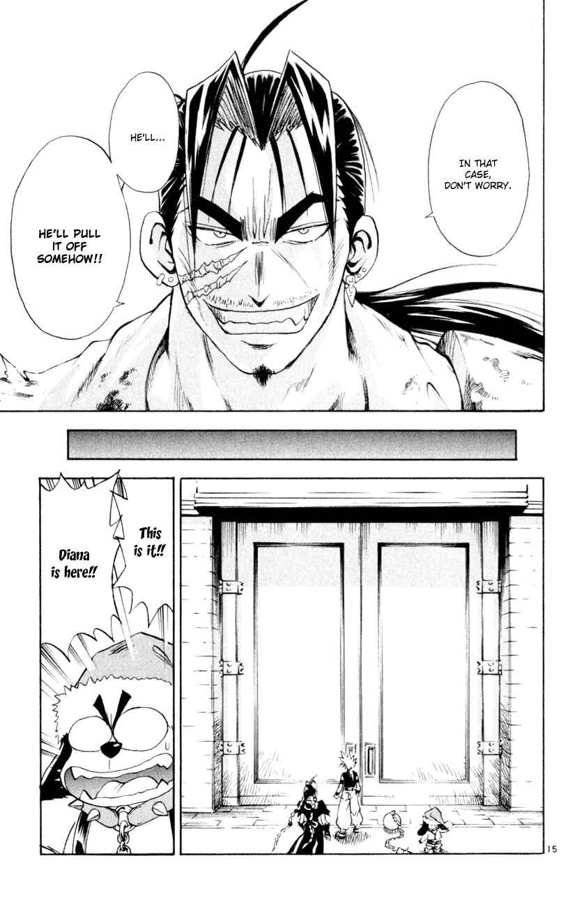 Page 19 Chapter 152 MÄR