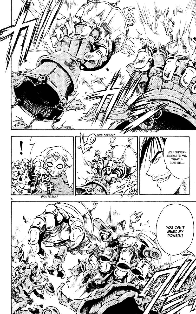 Page 8 Chapter 152 MÄR