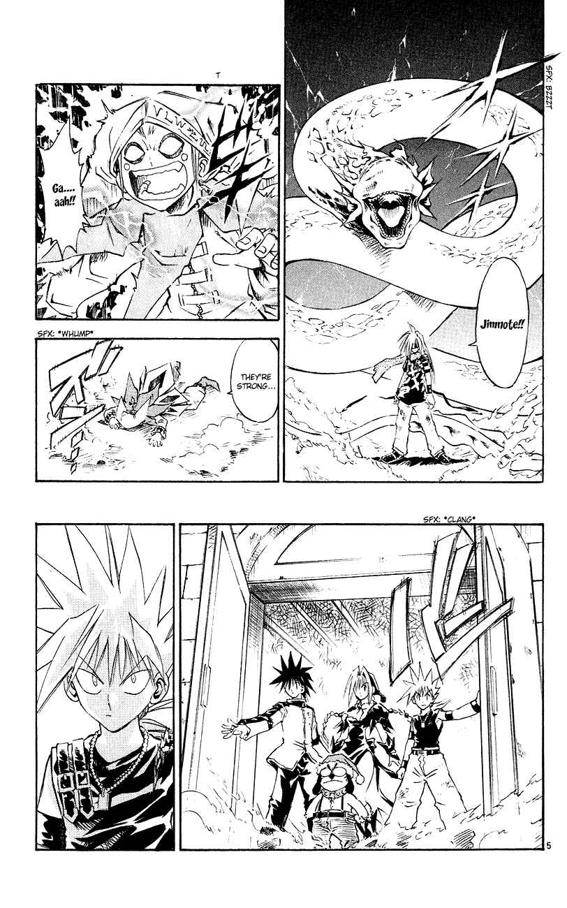 Page 9 Chapter 152 MÄR