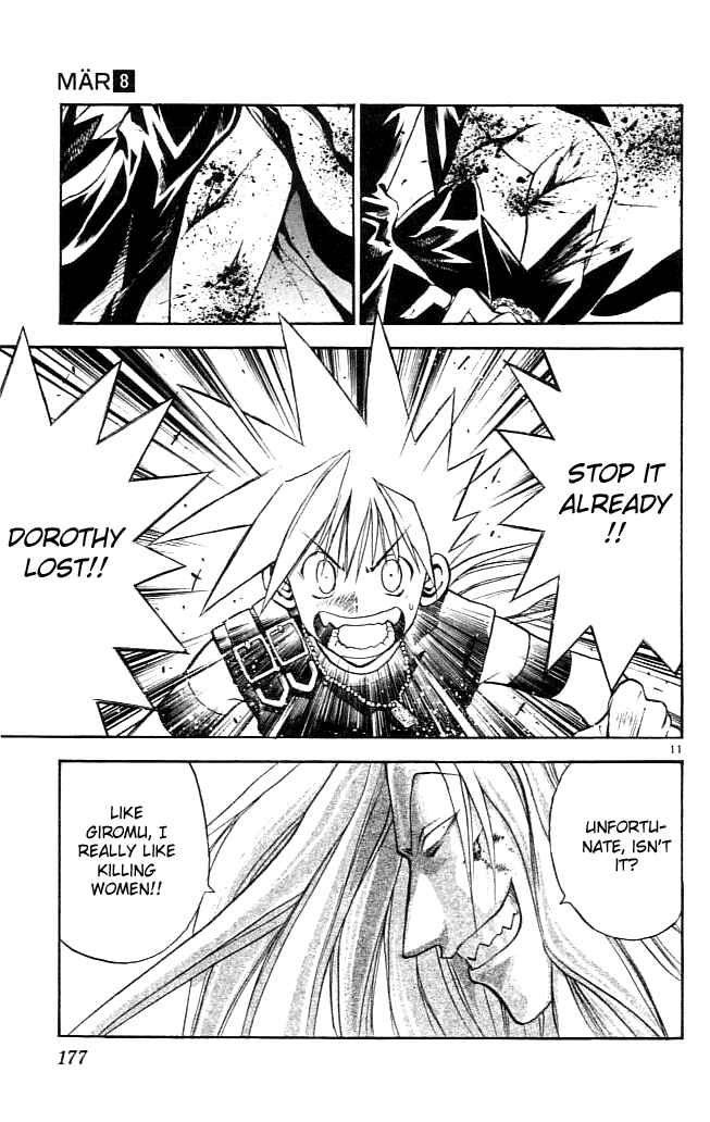 Page 11 Chapter 85 MÄR