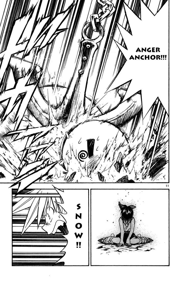 Page 11 Chapter 61 MÄR