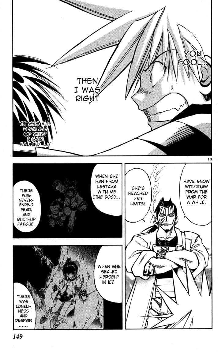 Page 13 Chapter 61 MÄR