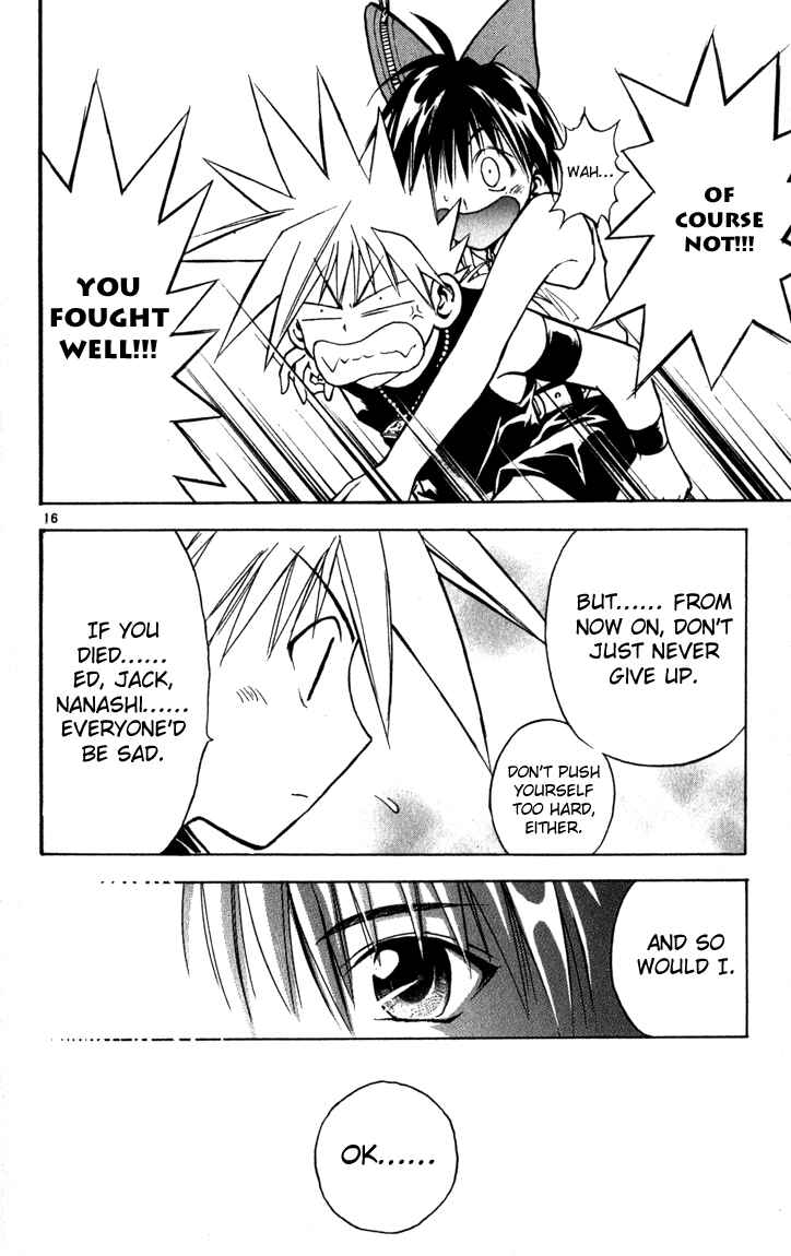 Page 16 Chapter 61 MÄR
