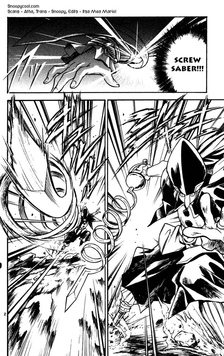 Page 2 Chapter 61 MÄR