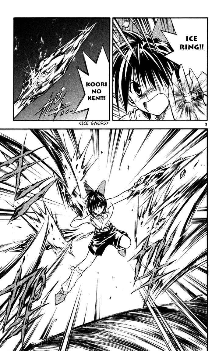 Page 3 Chapter 61 MÄR
