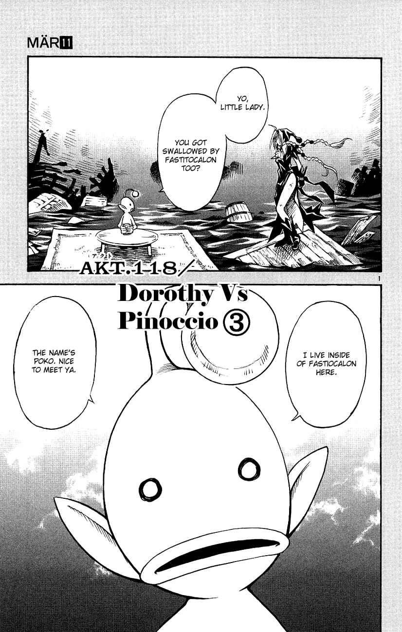 Page 1 Chapter 118 MÄR