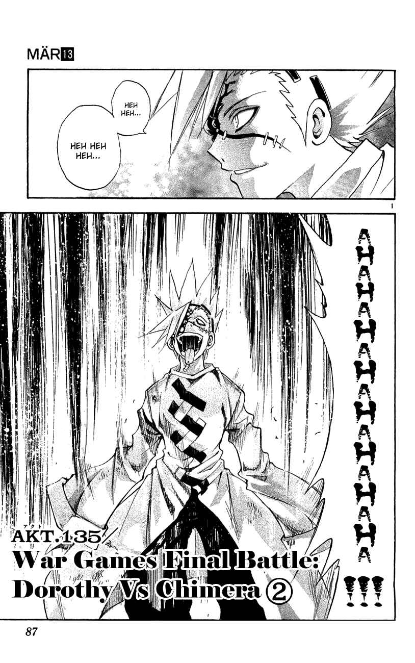 Page 1 Chapter 135 MÄR