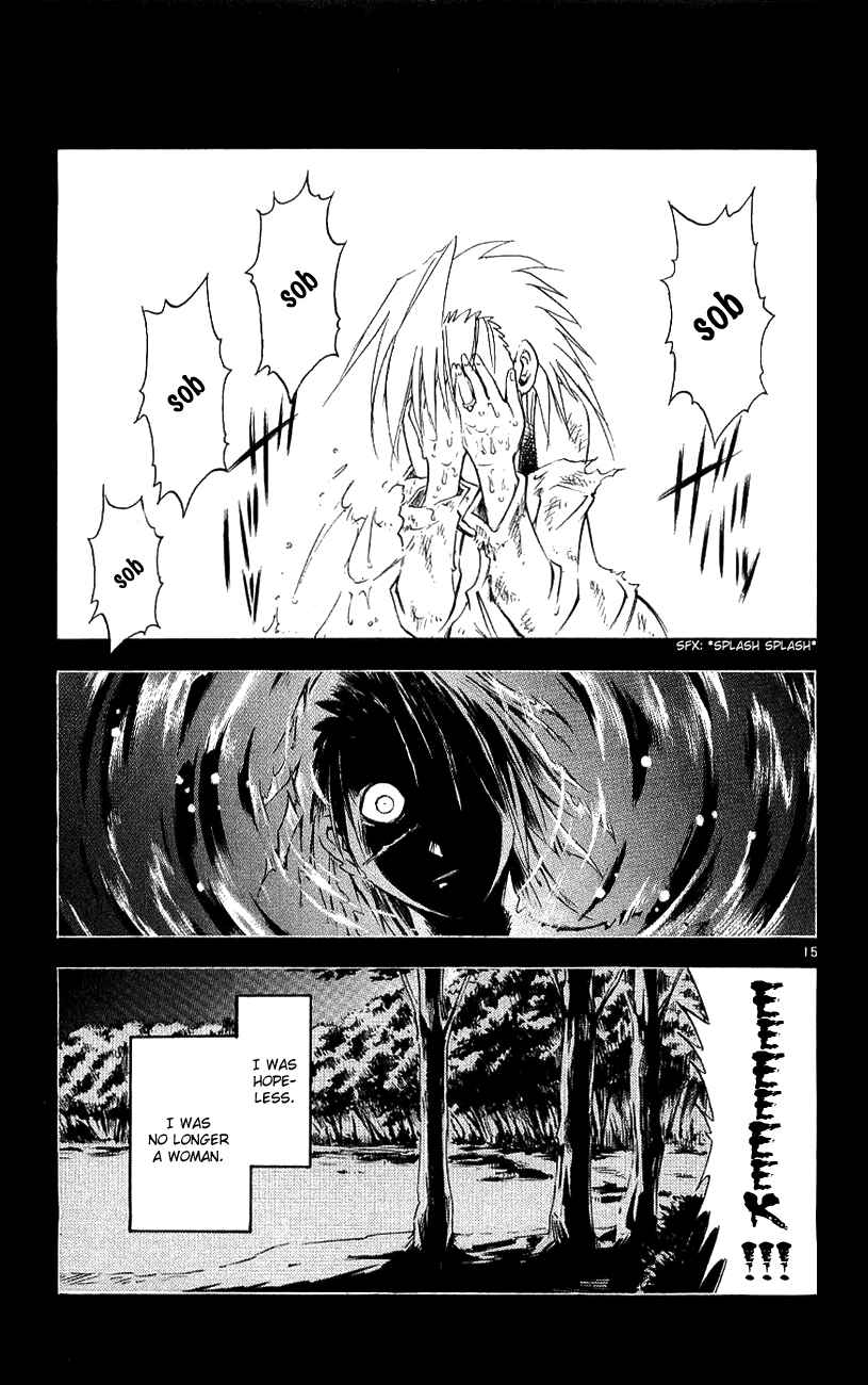 Page 15 Chapter 135 MÄR